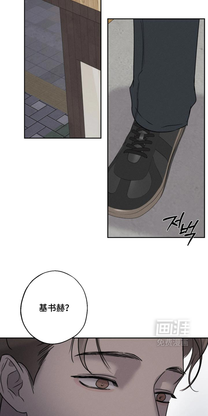 第35话18