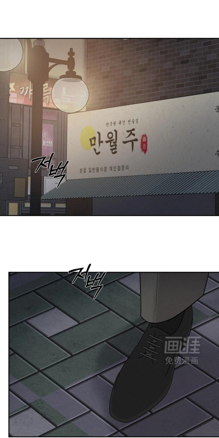 第35话9