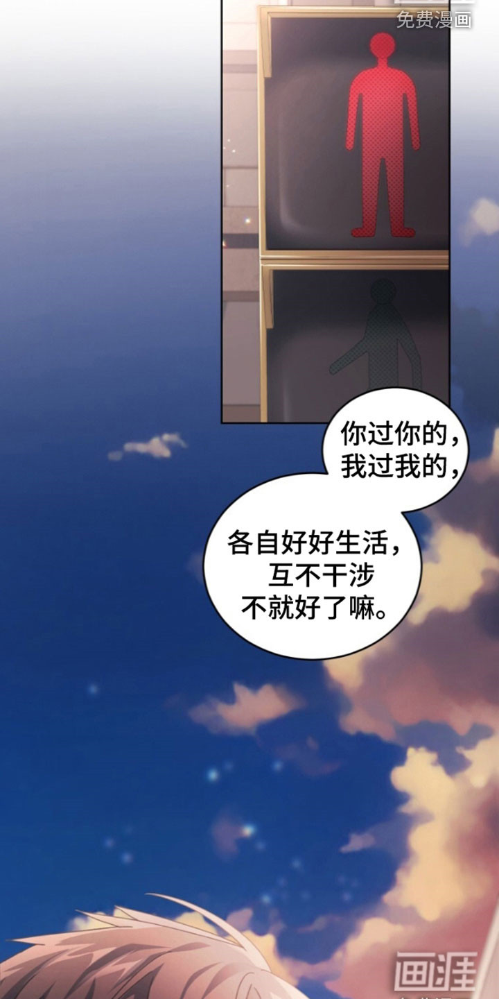 第85话1