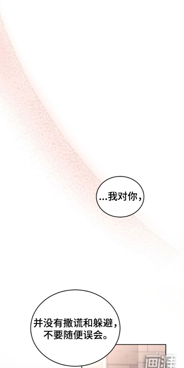 第85话0