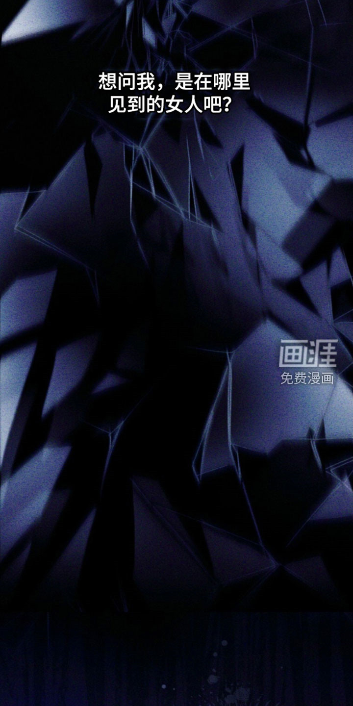 第84话1