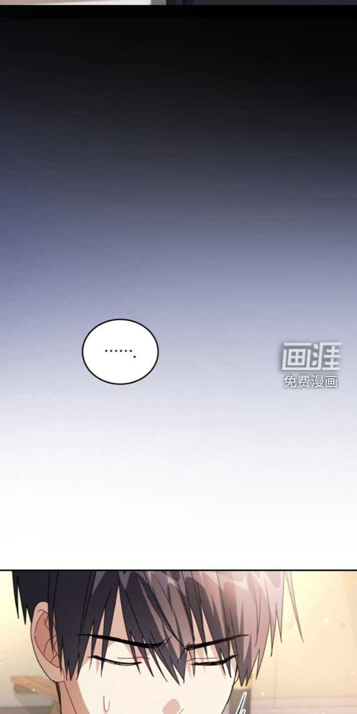 第84话3