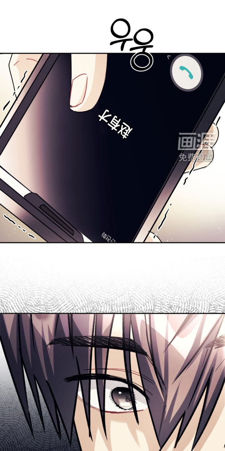 第83话20