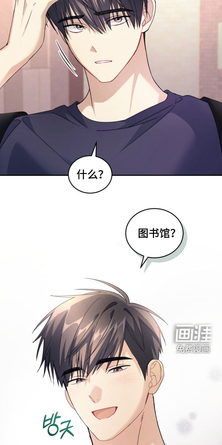 第83话34