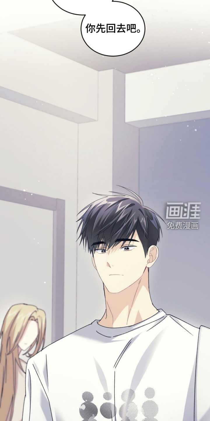 第82话5