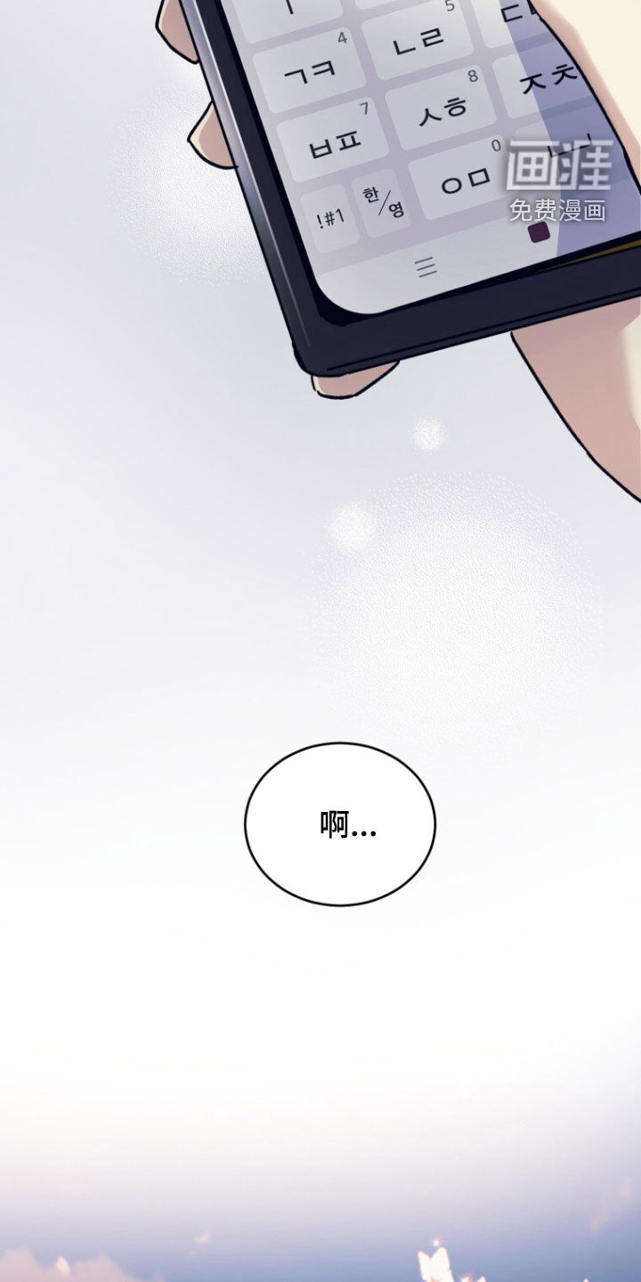第82话24