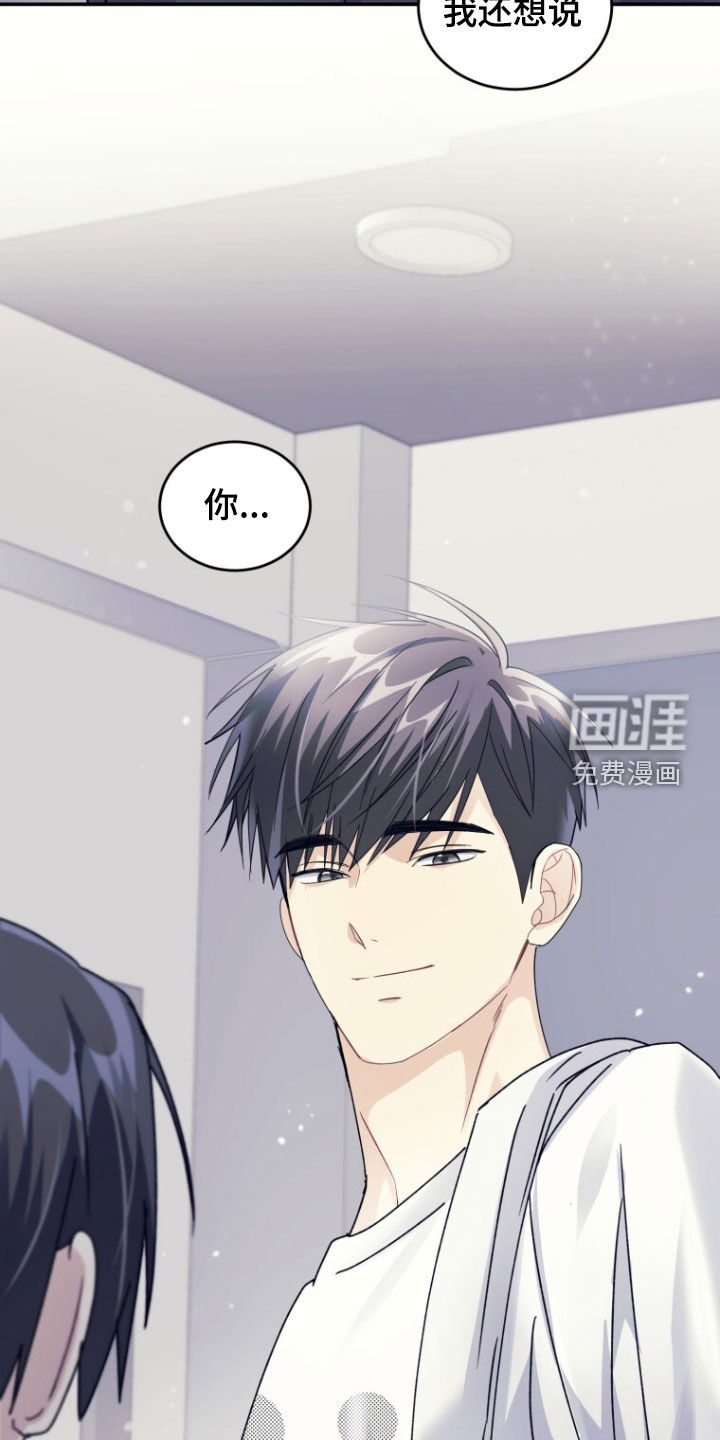 第82话15