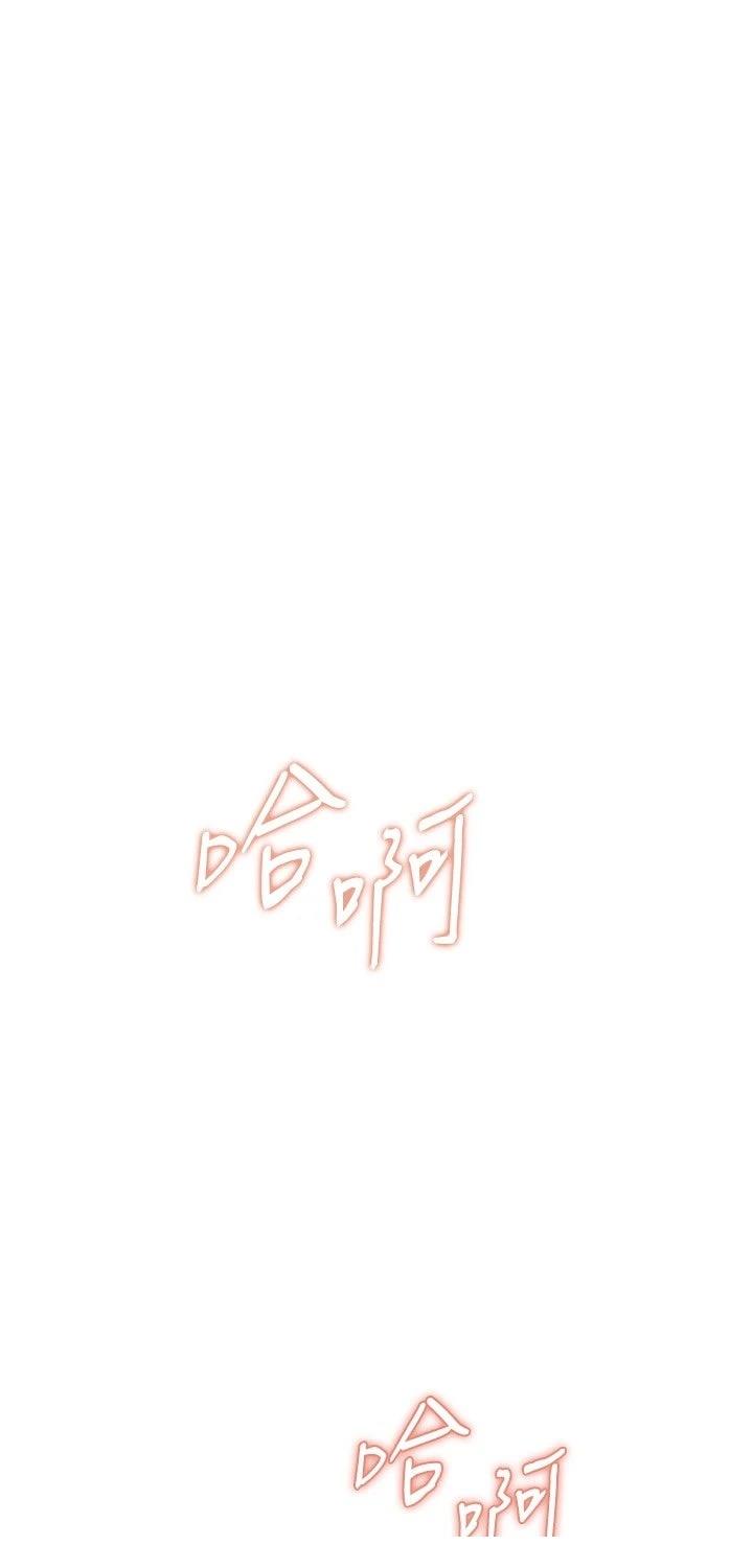 第1话0