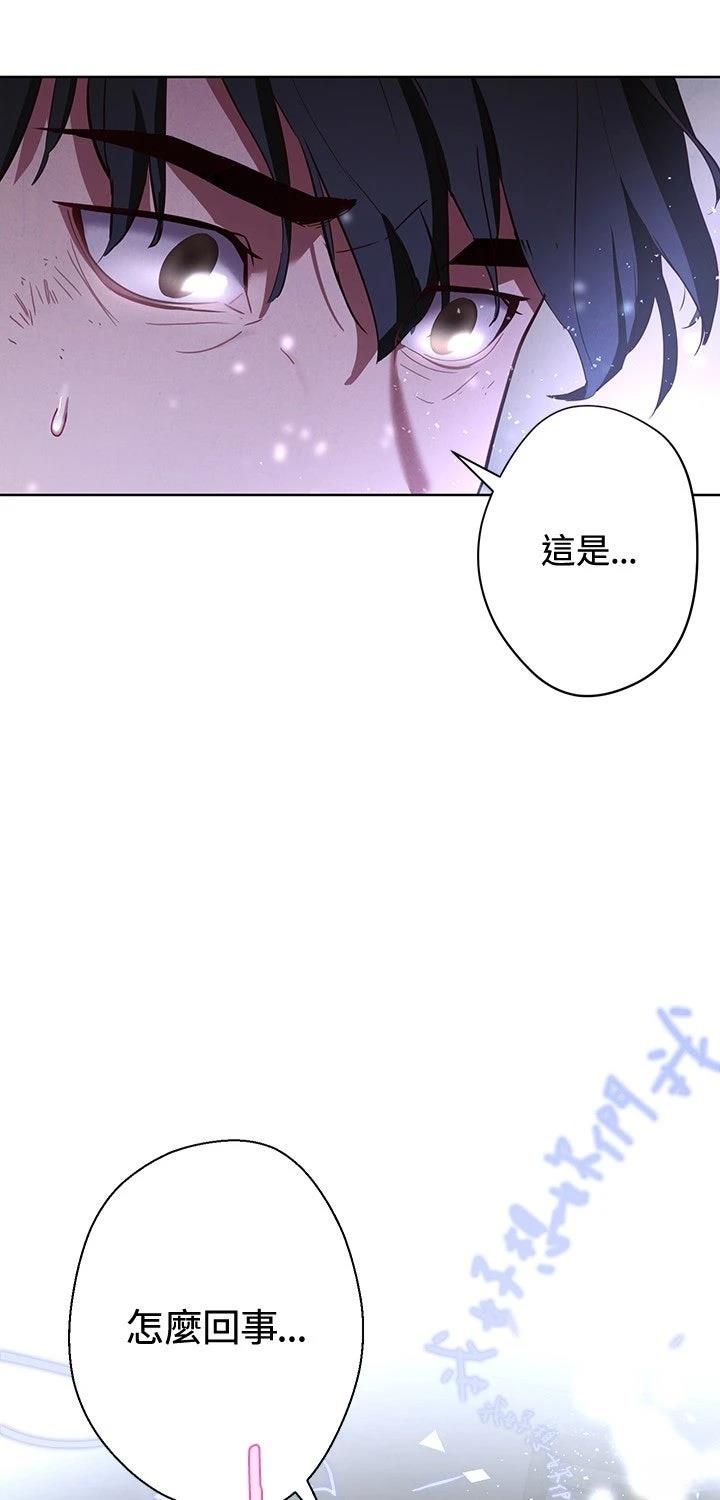 第1话46