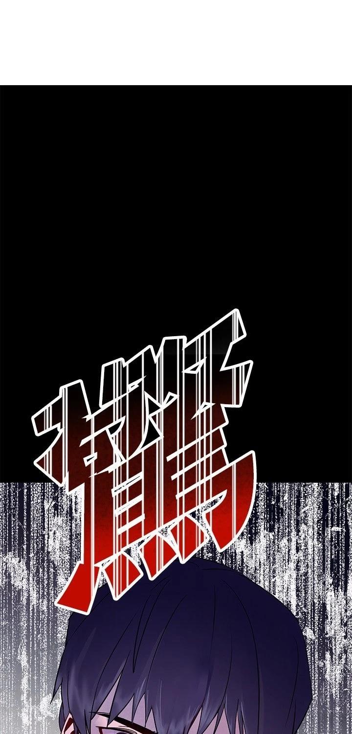 第1话54