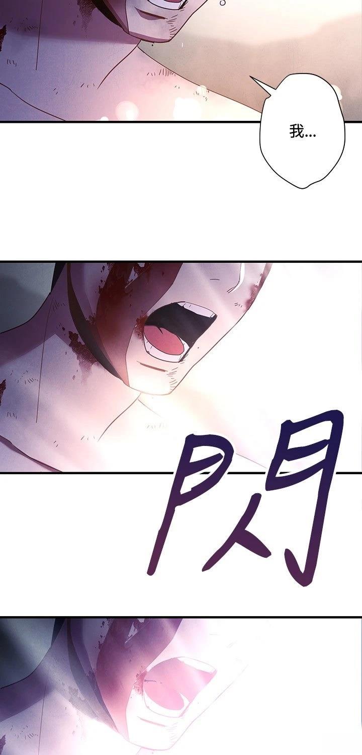 第1话8