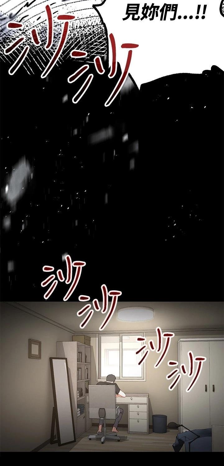 第1话42
