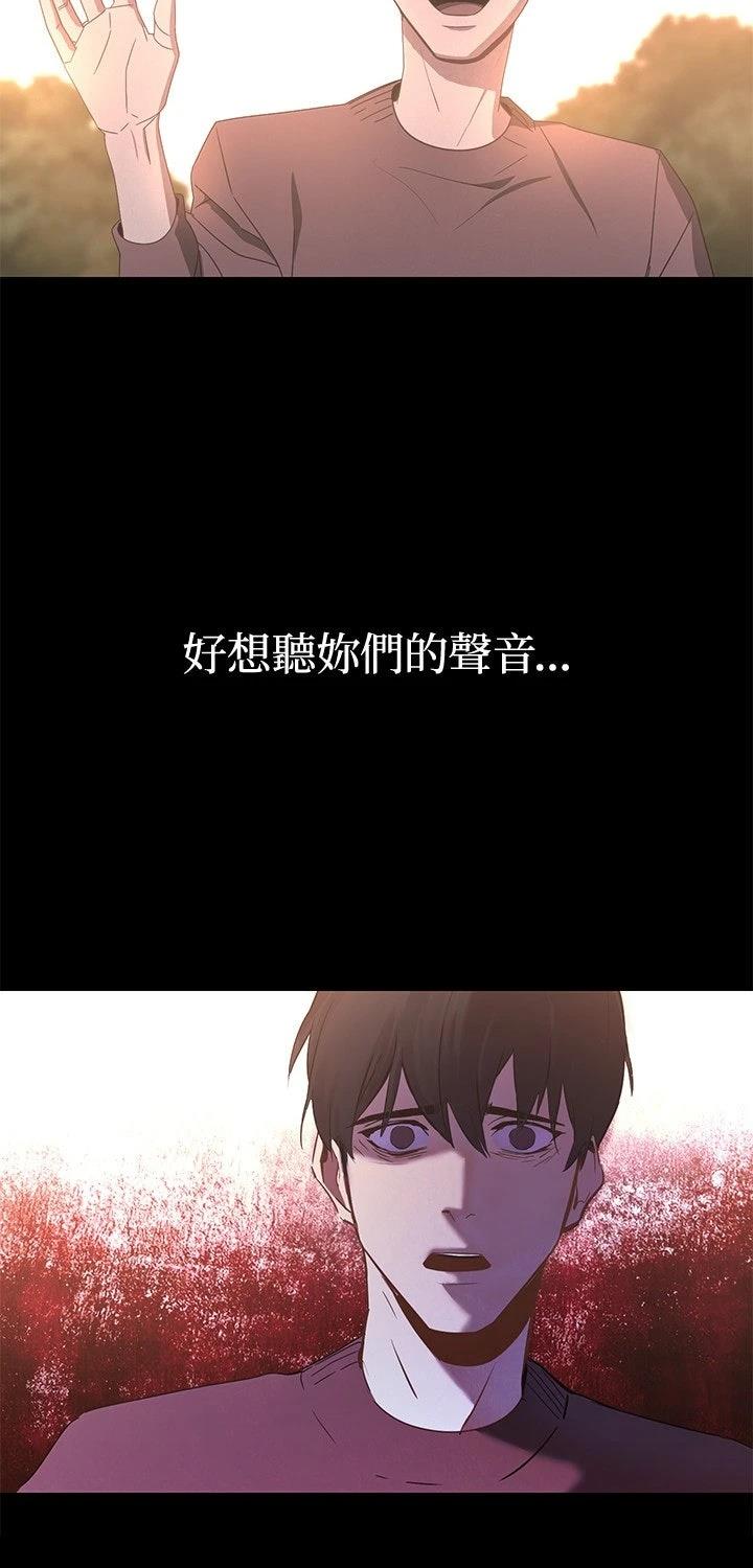 第1话36