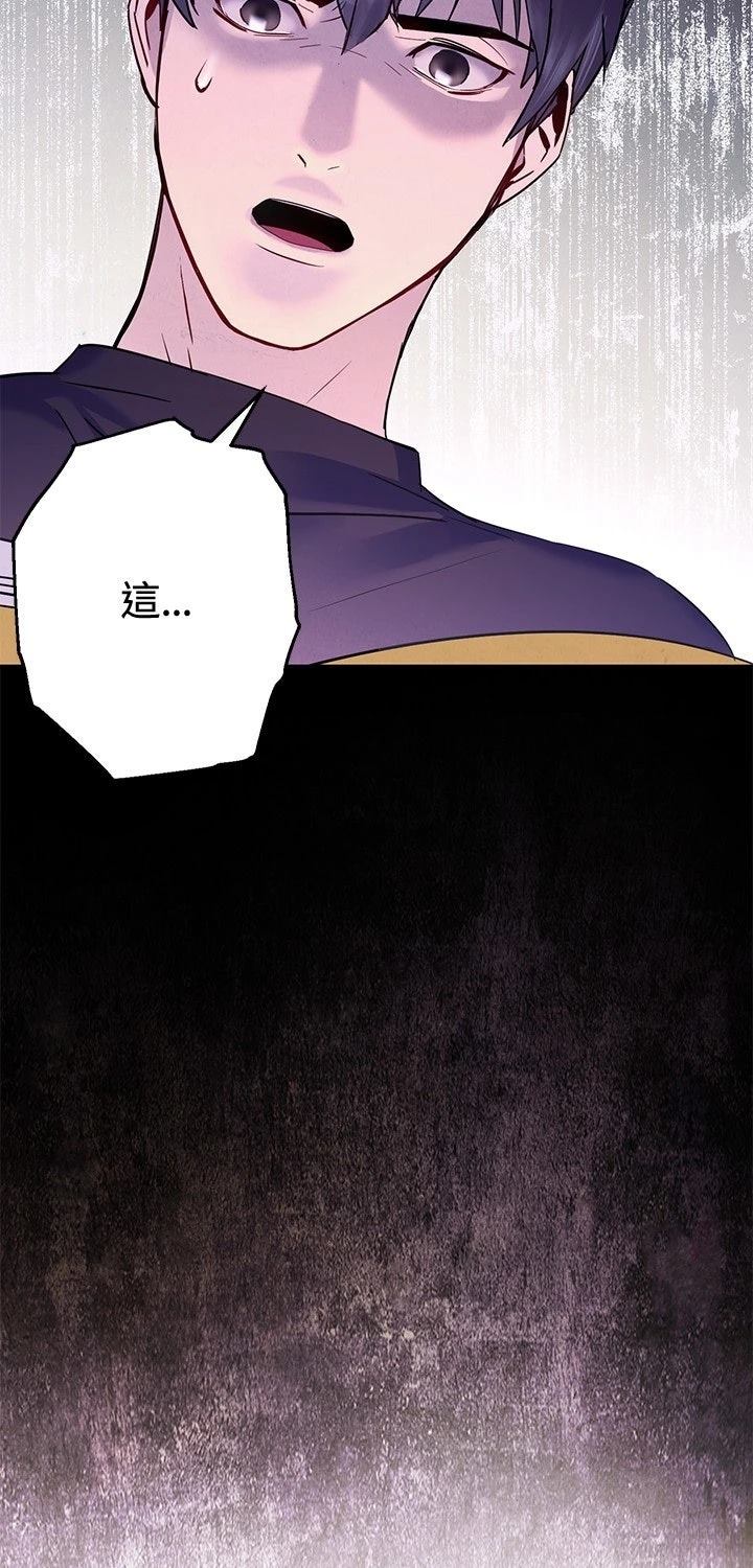 第1话55