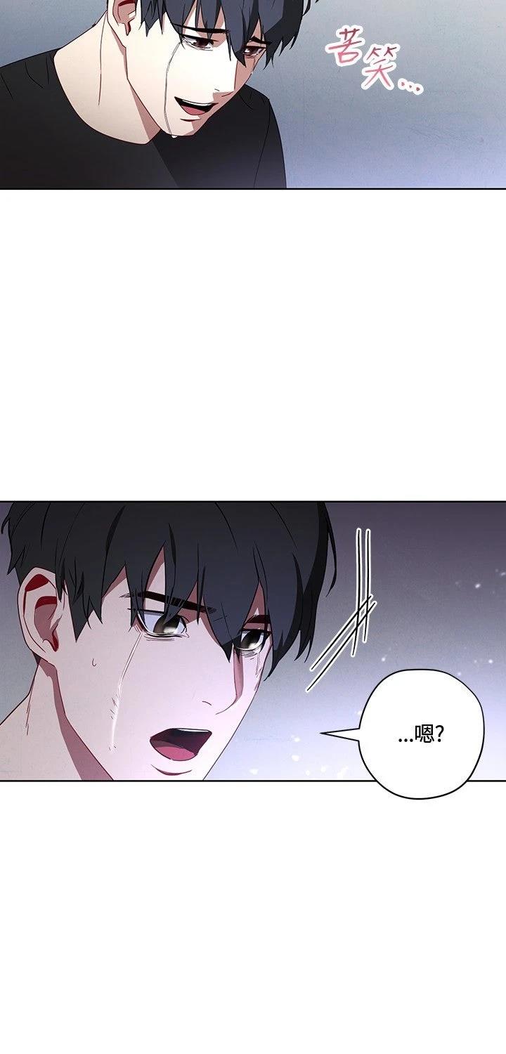 第1话45