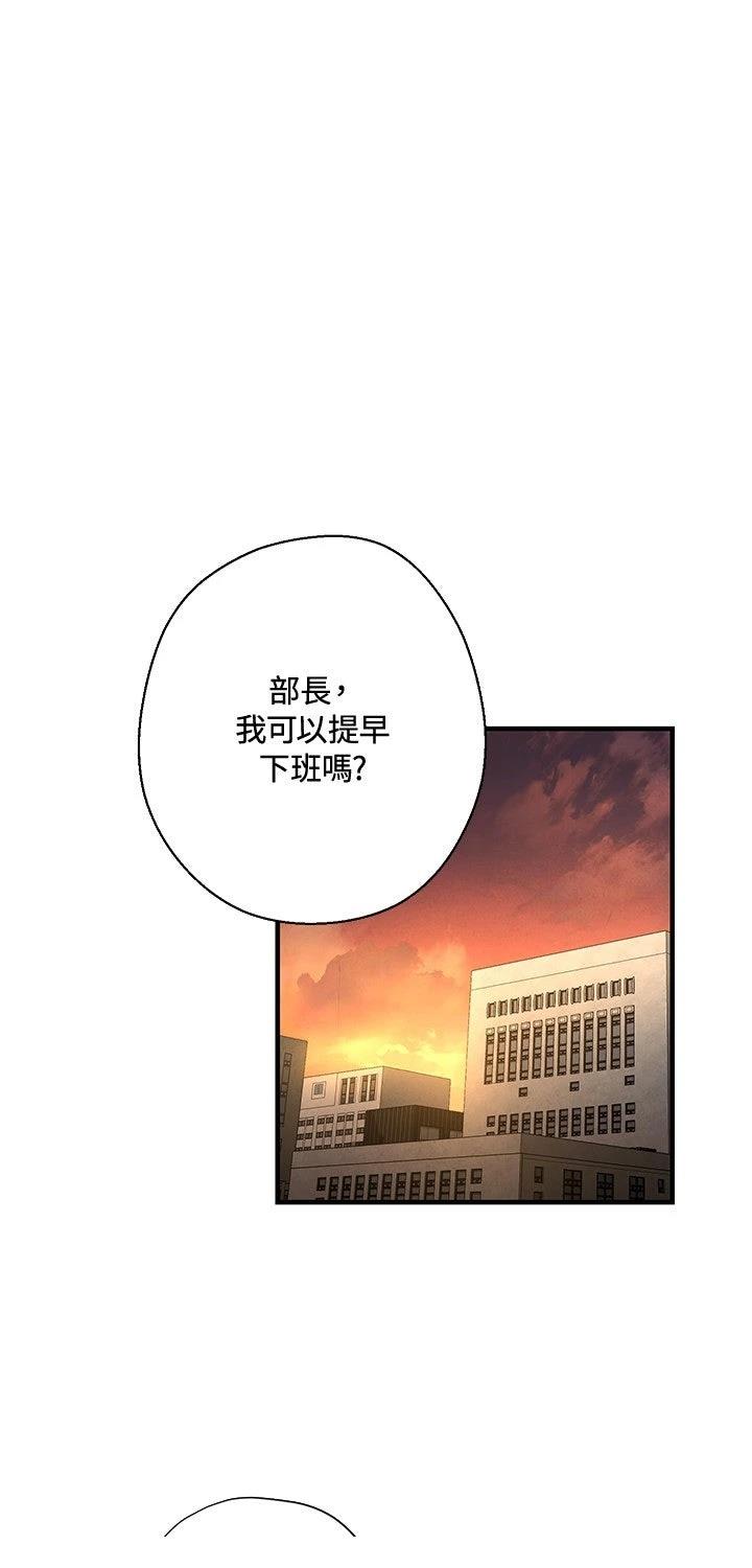 第1话11