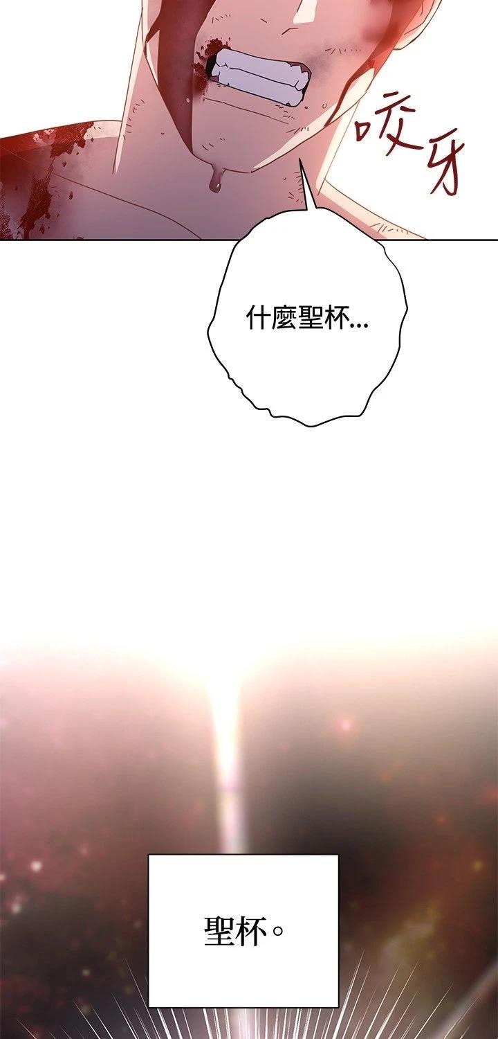 第1话5