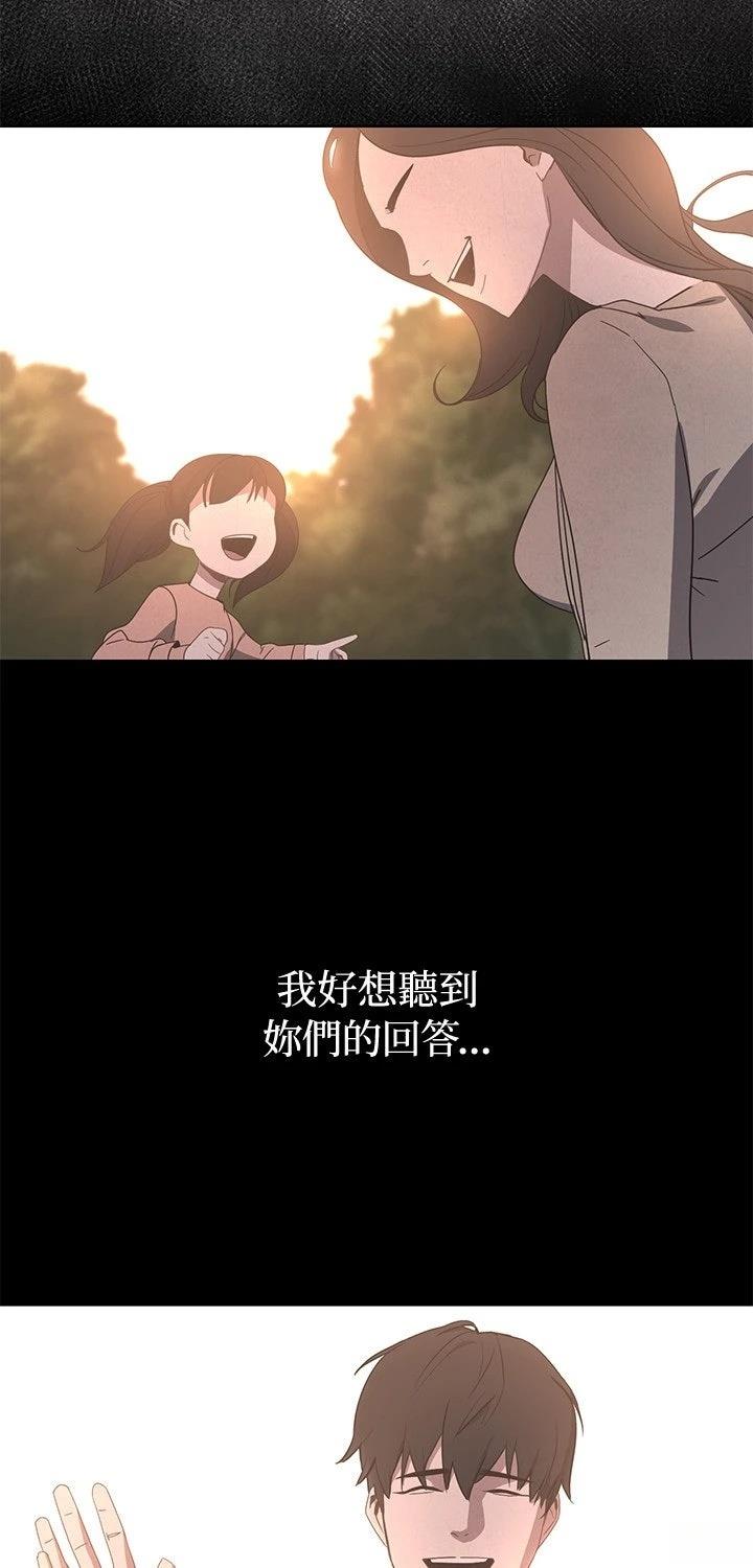 第1话35