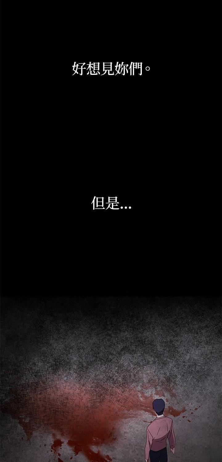第1话37