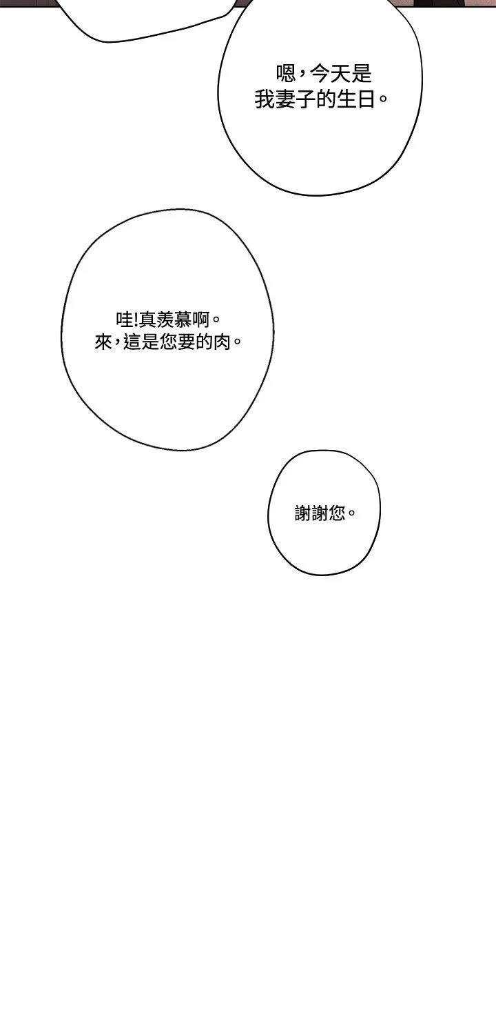 第1话19