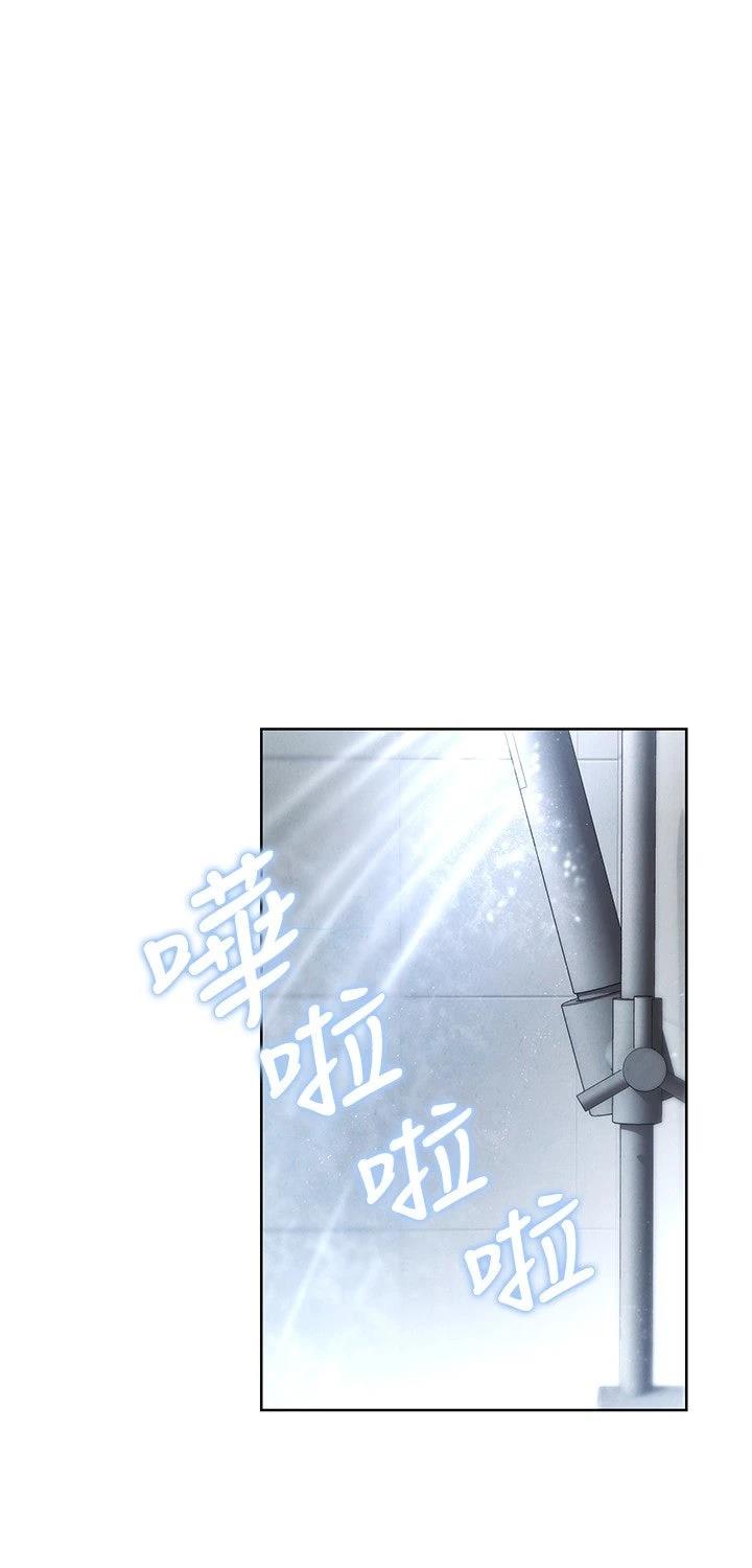 第1话25