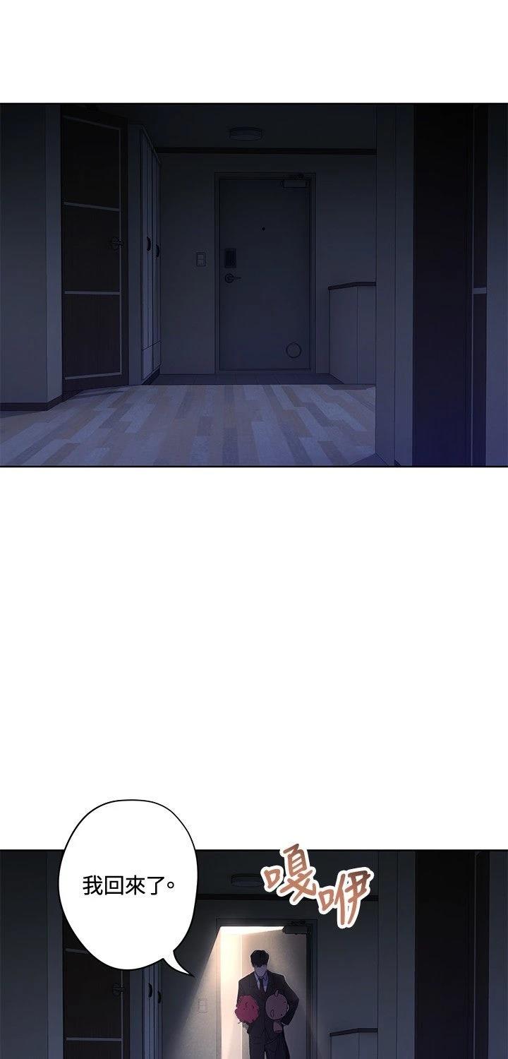 第1话20