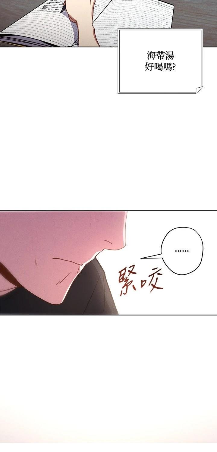 第1话30