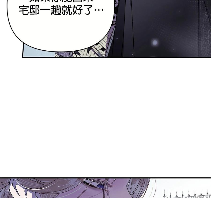 第1话119