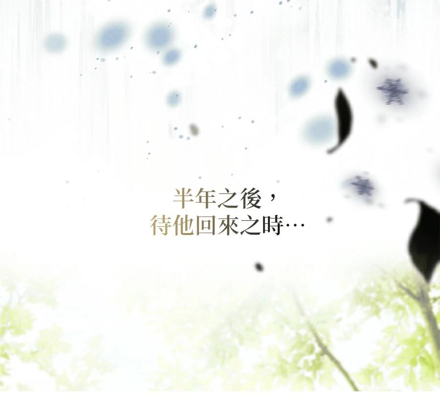 第1话201