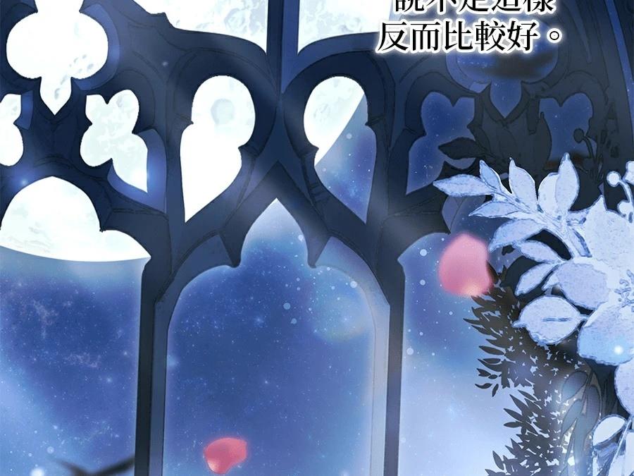 第1话18