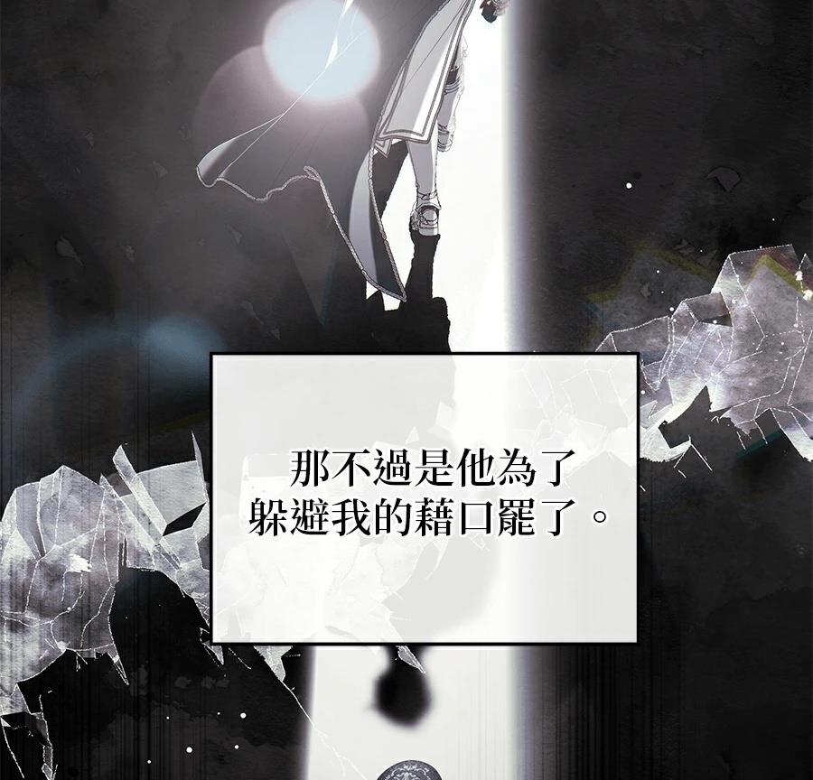 第1话186