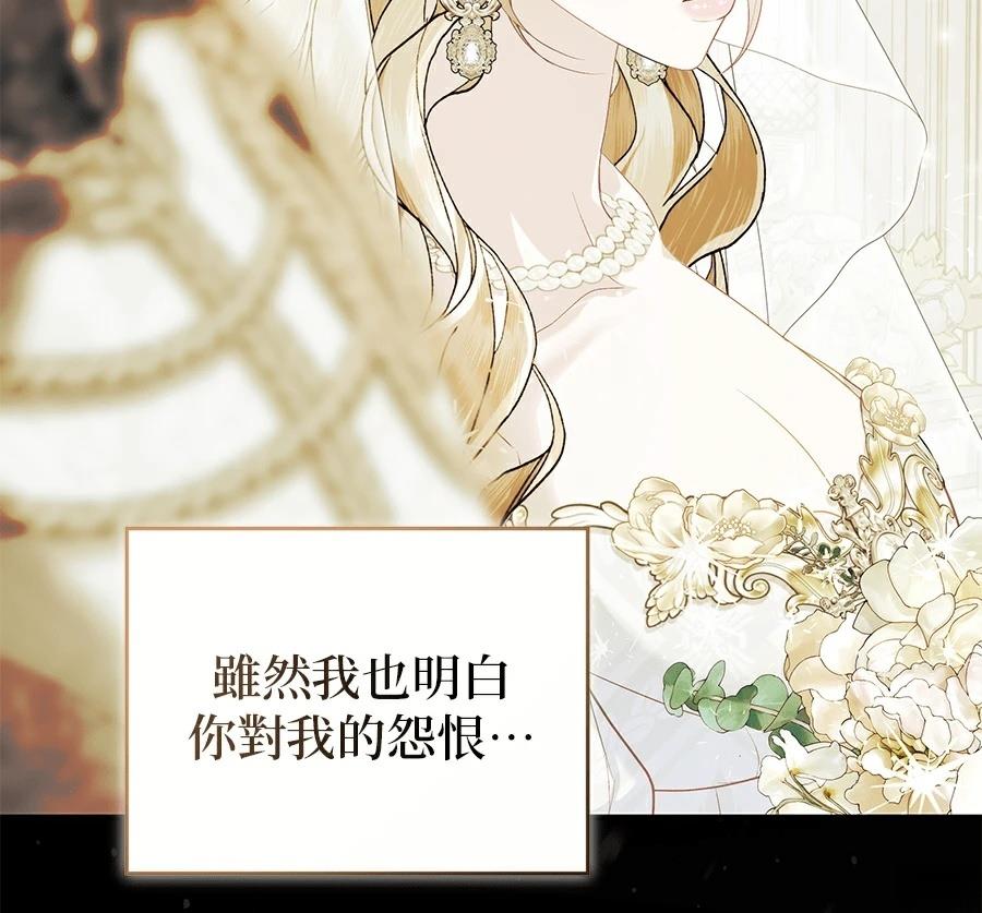 第1话193