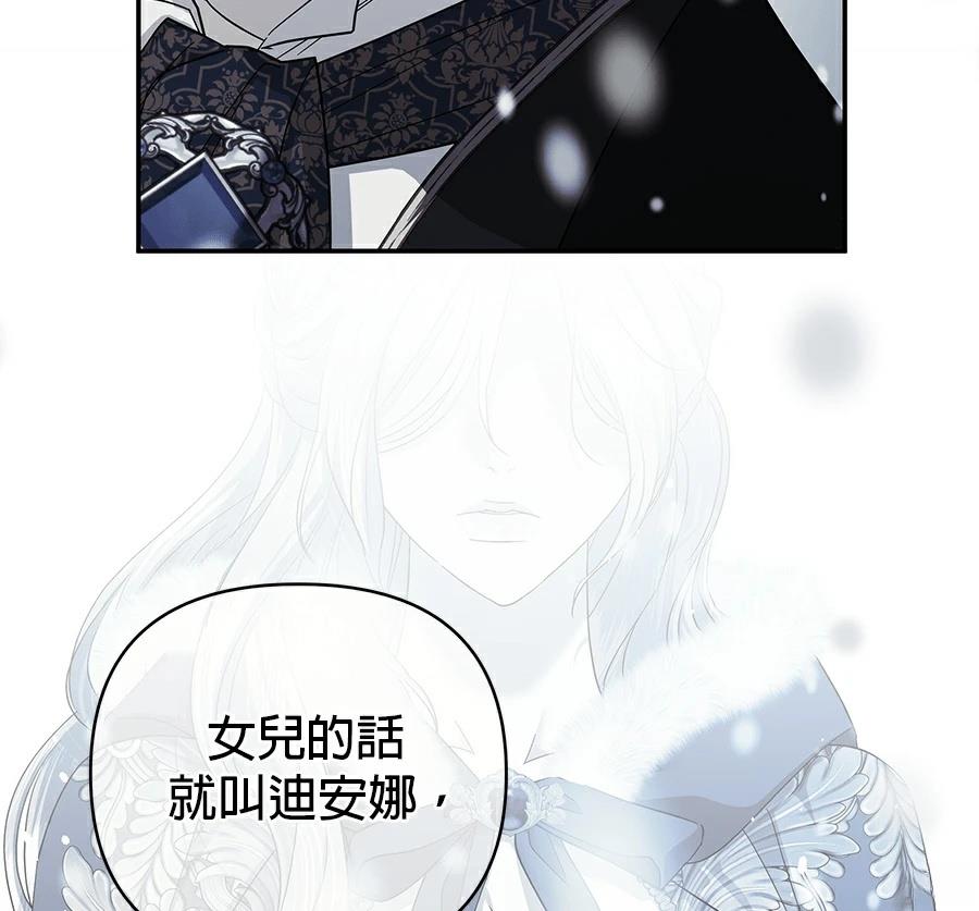 第1话157