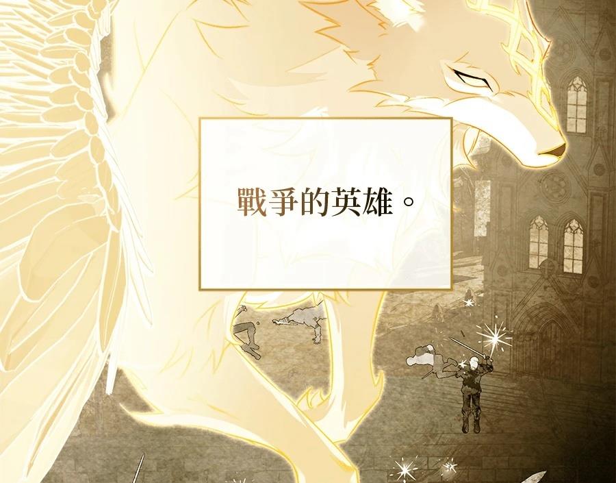 第1话175