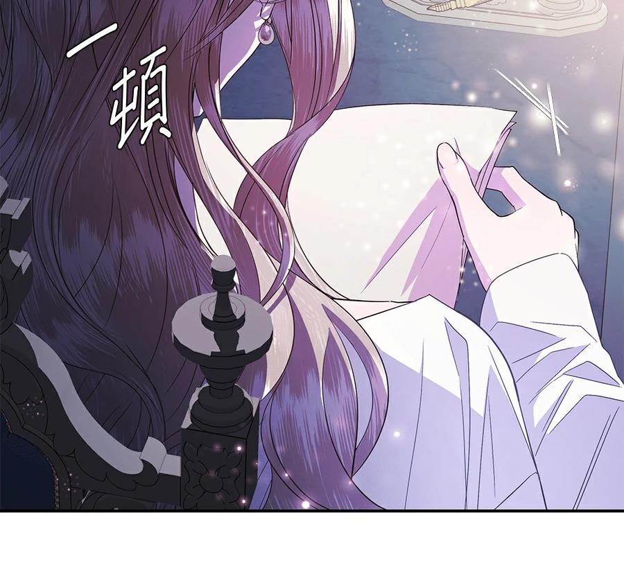 第1话31