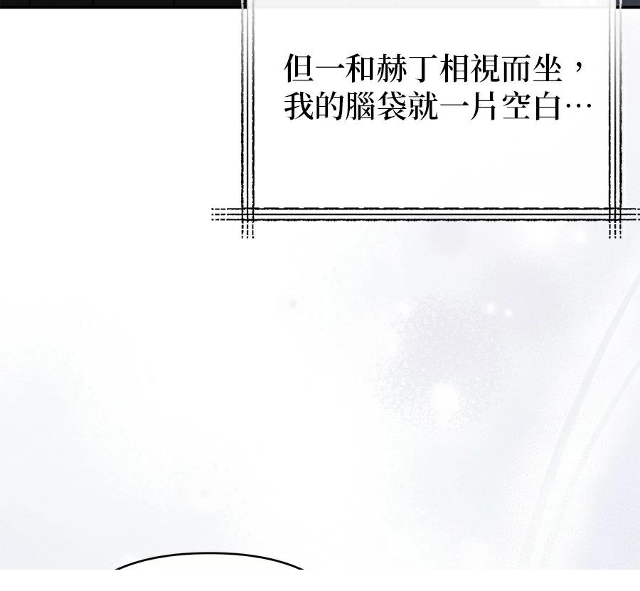 第1话127