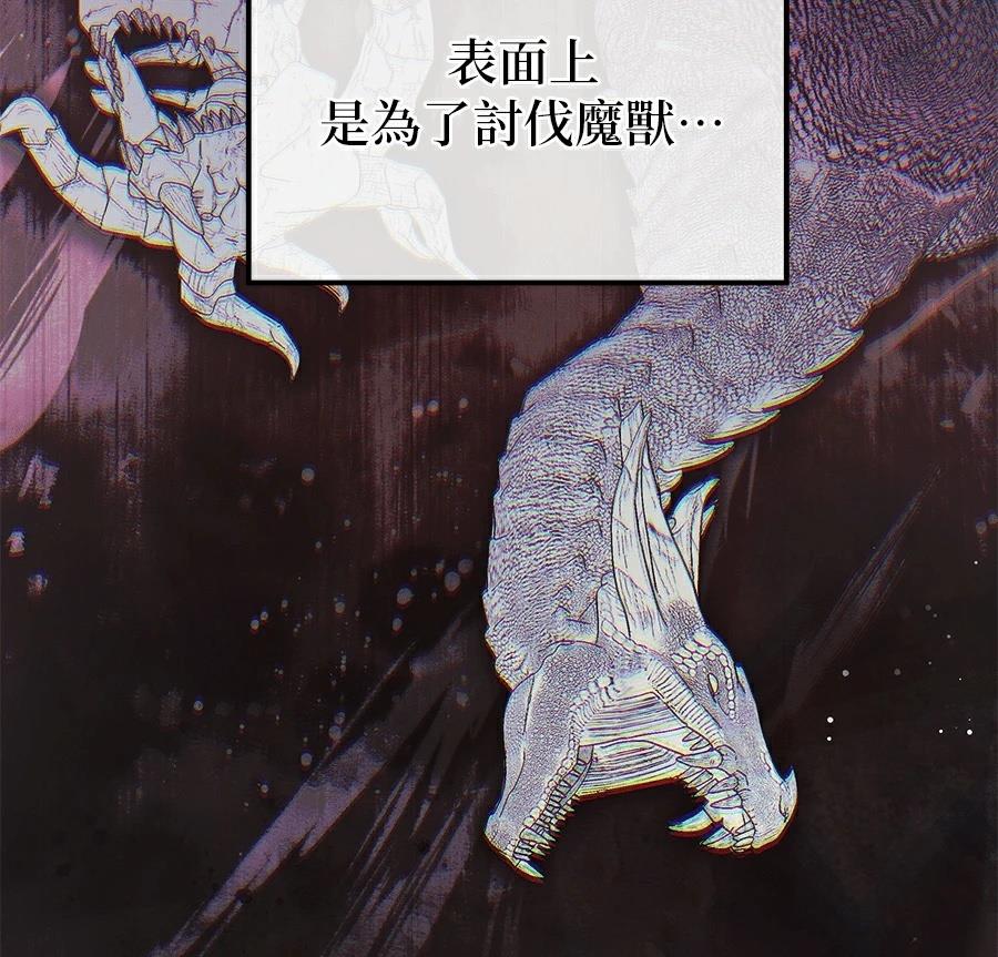 第1话184