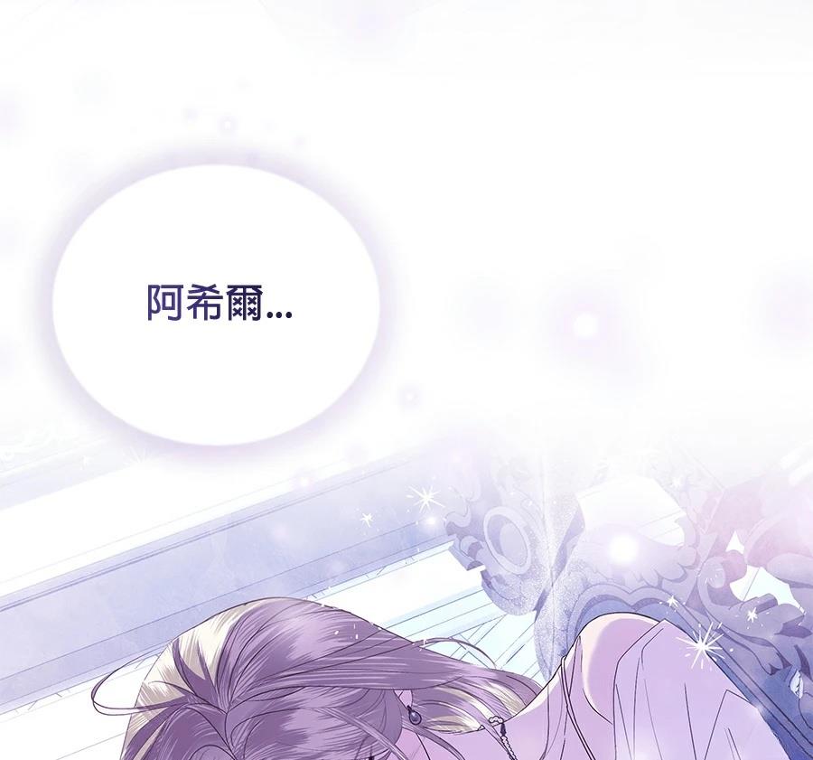 第1话35