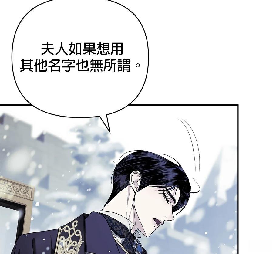 第1话160