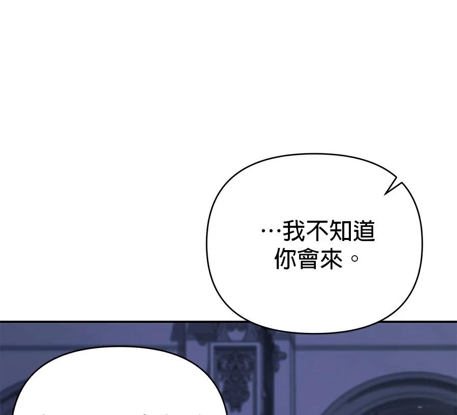 第1话55