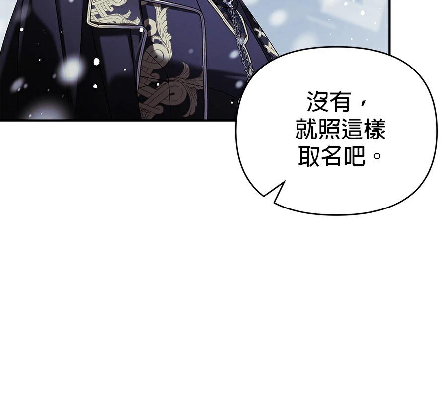 第1话161