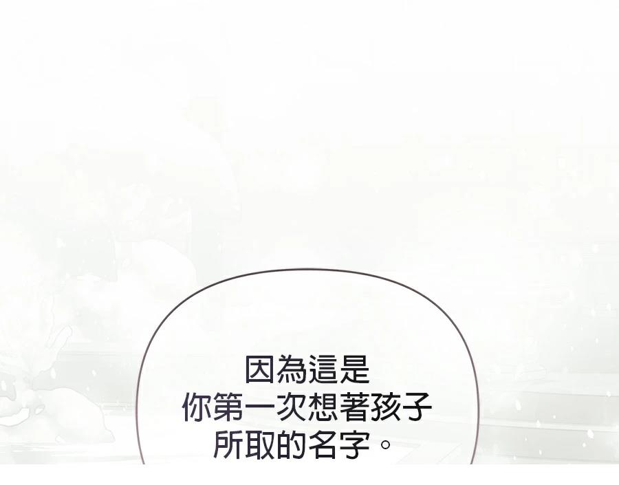 第1话162
