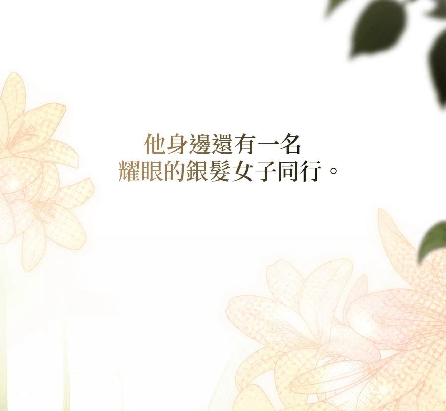 第1话204