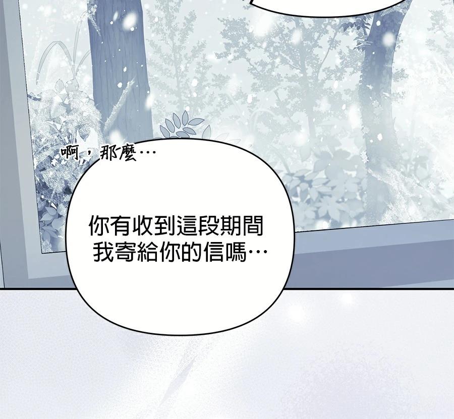 第1话129