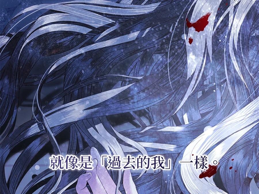第1话22