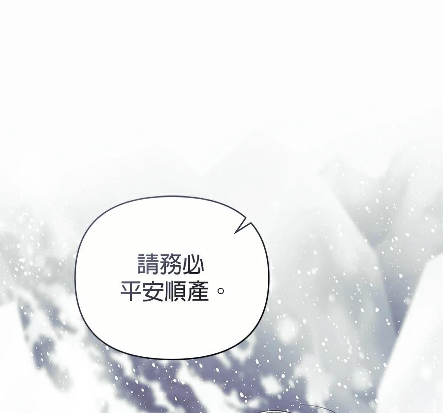 第1话149