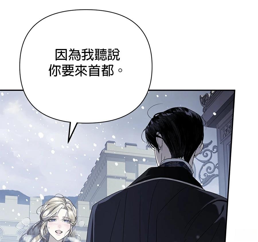 第1话116
