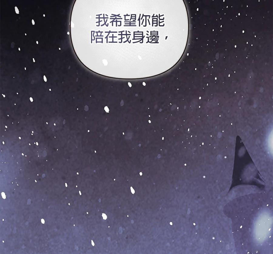 第1话195