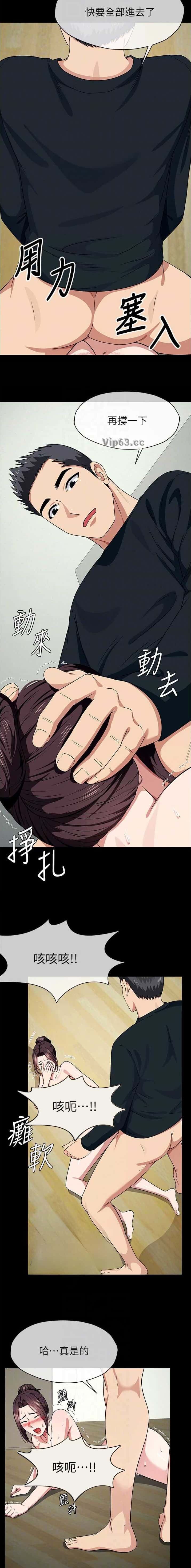 第85话1