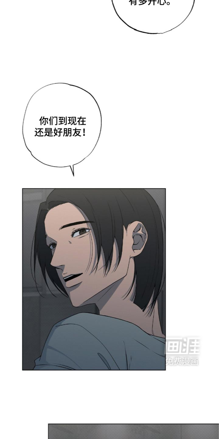 第31话7